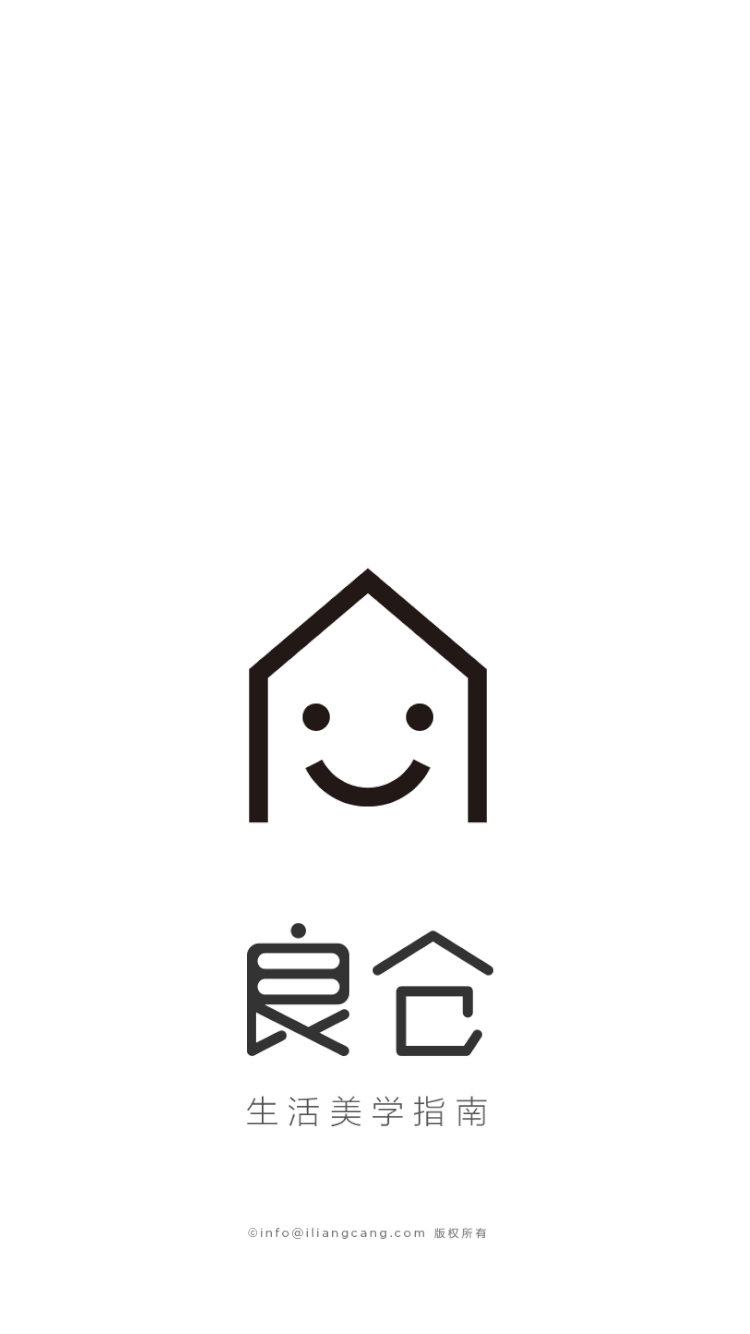 动效设计（图ZMjc4ODY4NDQ0） - 动效设计 - 站酷设计师Amber918原创素材 - 站酷ZCOOL