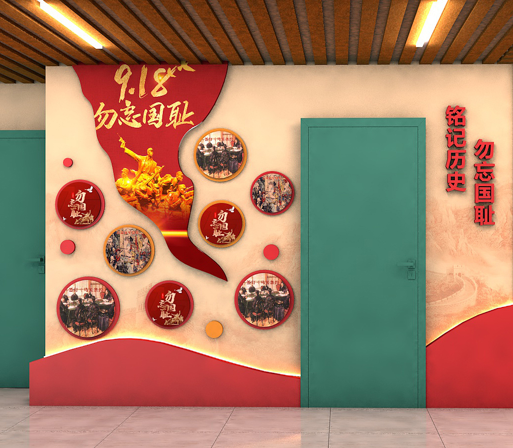 国防长廊（图ZMjMyNjkyNjAw） - 其他三维 - 站酷设计师哎喂哎喂原创素材 - 站酷ZCOOL