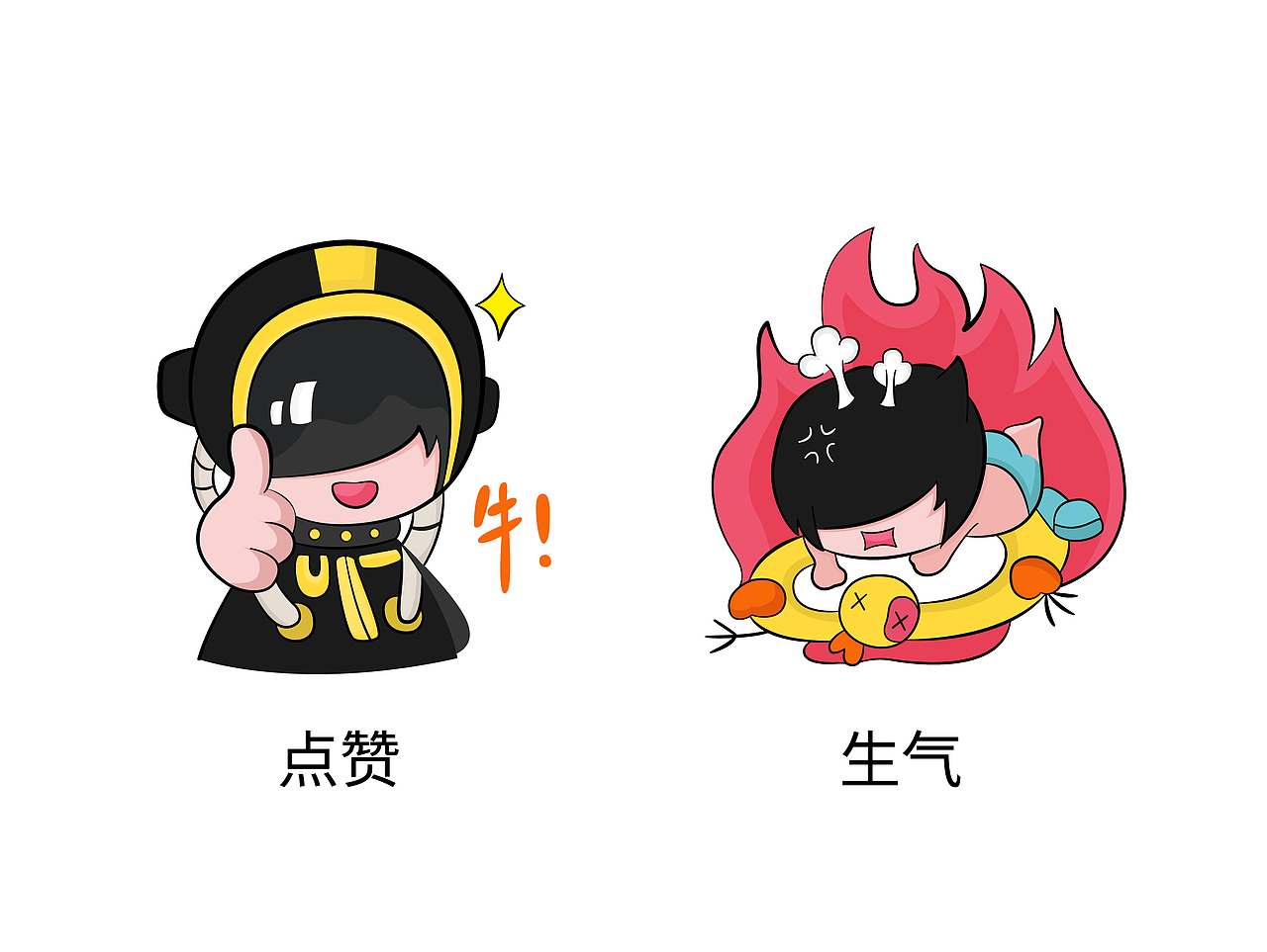 UNI感觉鸭力山大（图ZMjQ0Nzg5NDEy） - IP形象 - 站酷设计师山茶酱原创素材 - 站酷ZCOOL