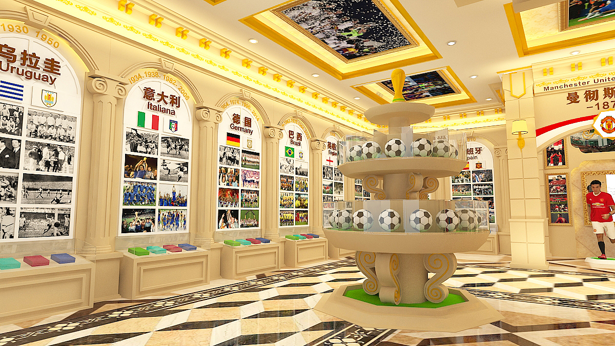 足球博物馆设计