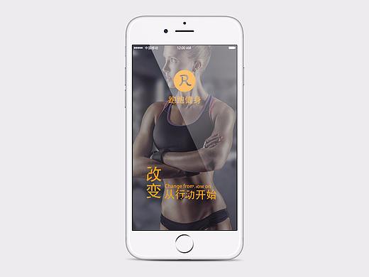 APP（個(gè)人主頁(yè)-ZMjQ4MjA3ODA=） - 交互/UE - 站酷設(shè)計(jì)師滿不在乎075原創(chuàng)素材 - 站酷ZCOOL