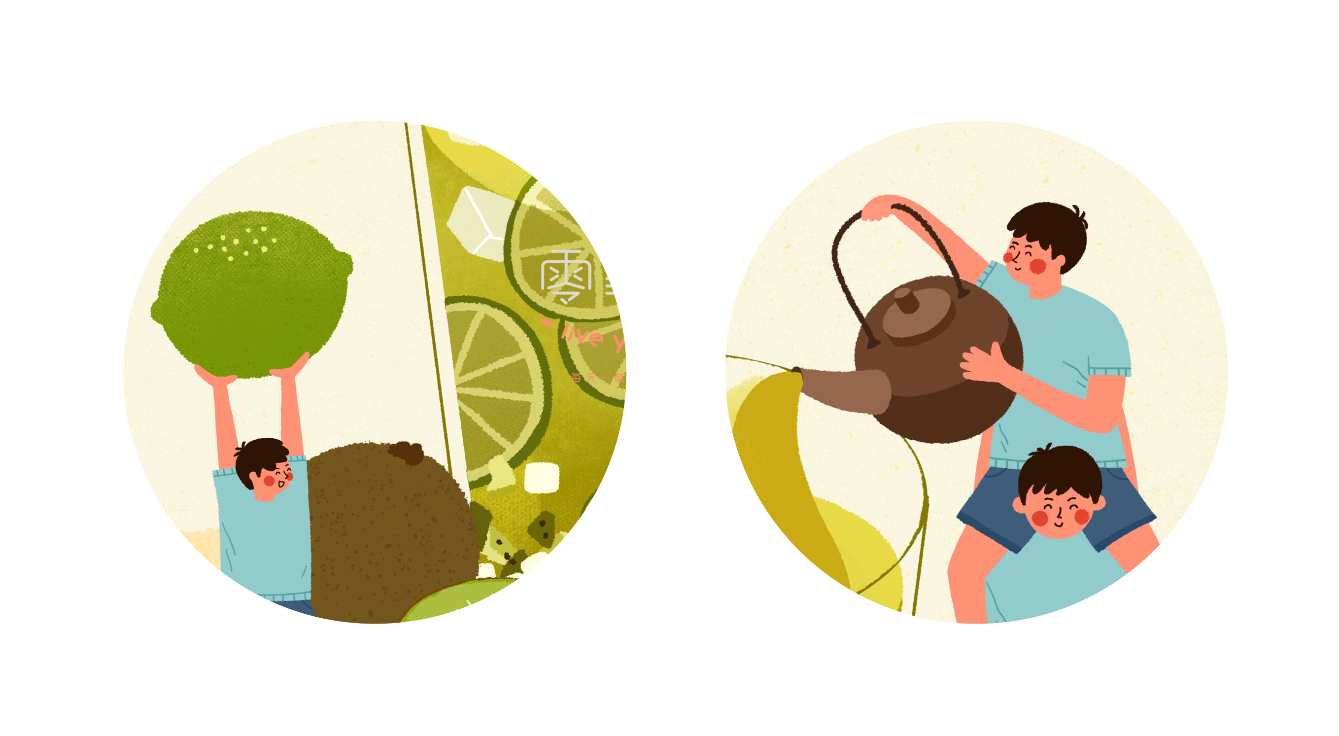 近期茶饮插画创作整理