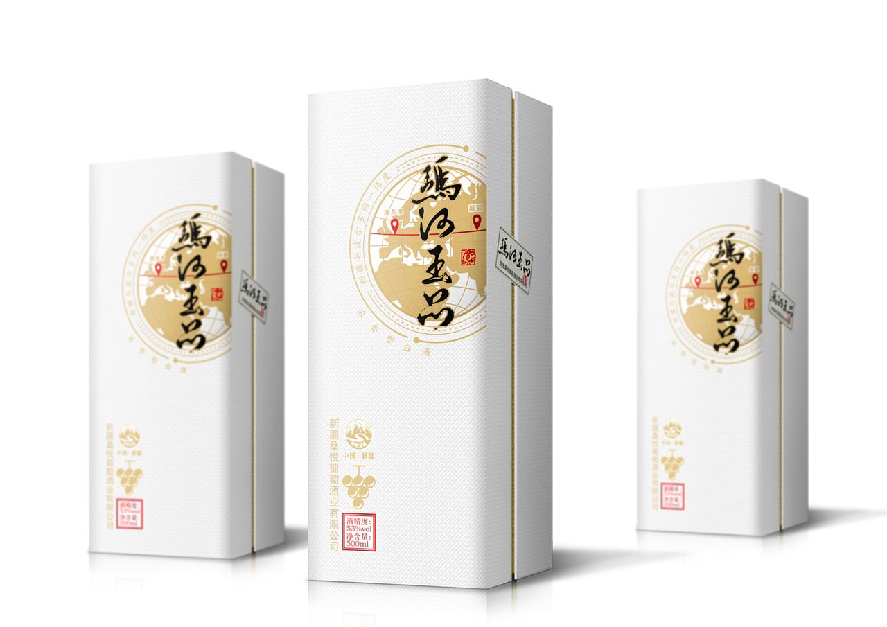 玛河玉品（图ZMjI0OTgxODI4） - 包装 - 站酷设计师国炜设计师原创素材 - 站酷ZCOOL