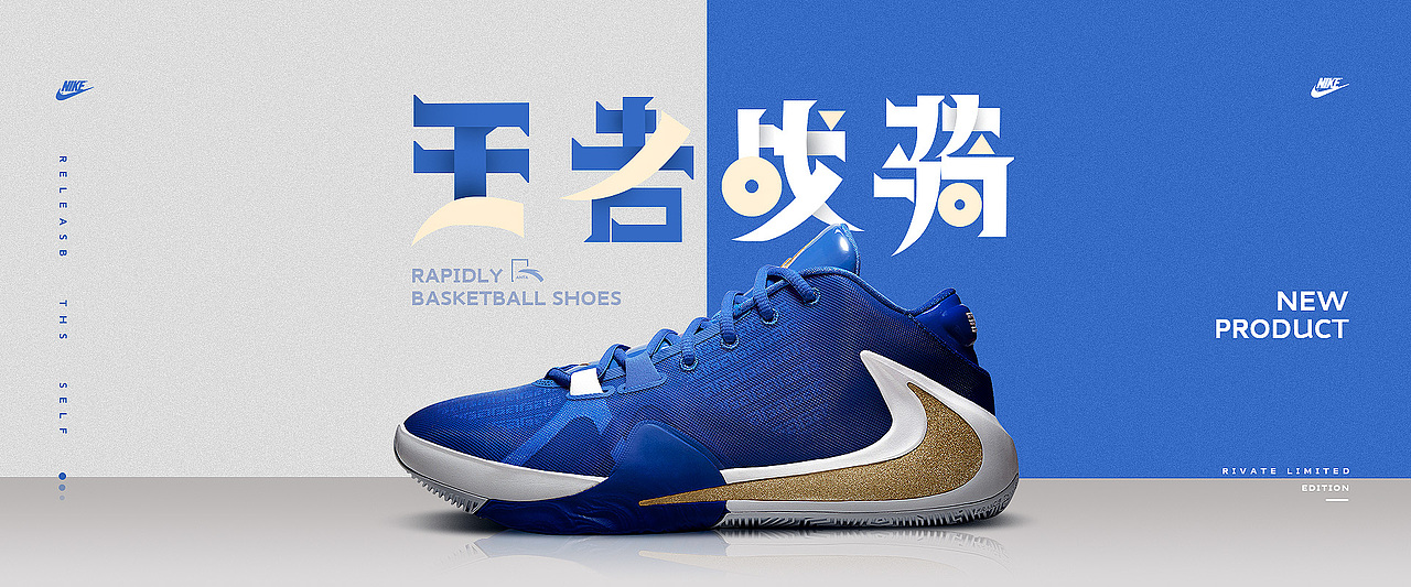 男鞋（图ZMTkyMzgzNzM2） - 其他平面 - 站酷设计师obscure原创素材 - 站酷ZCOOL