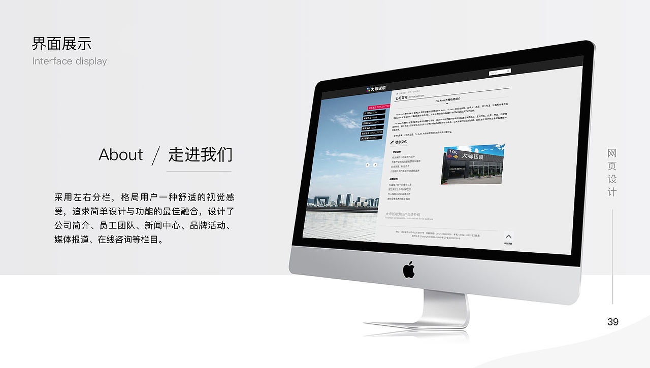 作品集（图ZMTU1OTg5NDQ0） - 宣传物料 - 站酷设计师语木原创素材 - 站酷ZCOOL