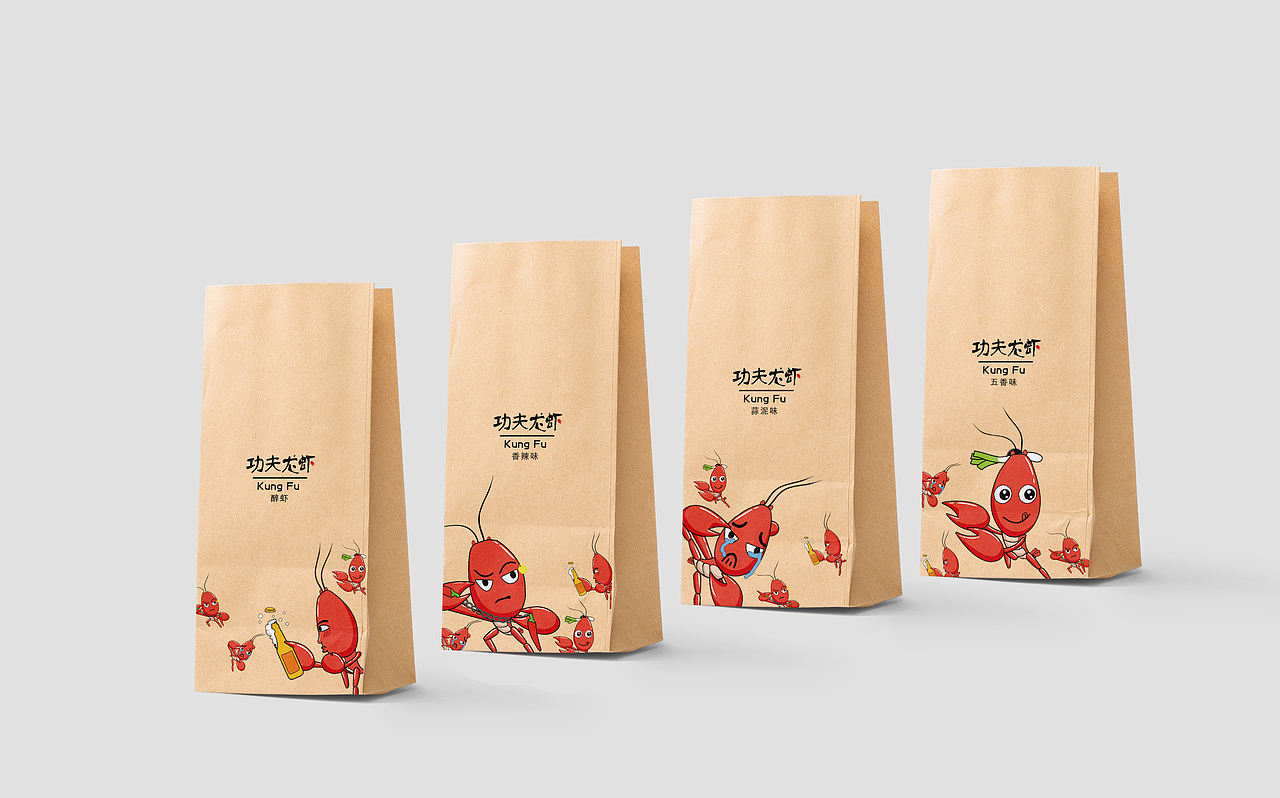 小龙虾图案设计/包装设计3