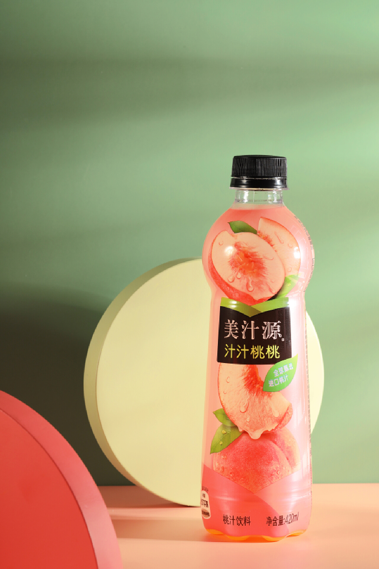 新品汇源卡曼橘柠檬汁苹果汁桃汁山楂汁100%2L*2家庭装官方旗舰店-Taobao