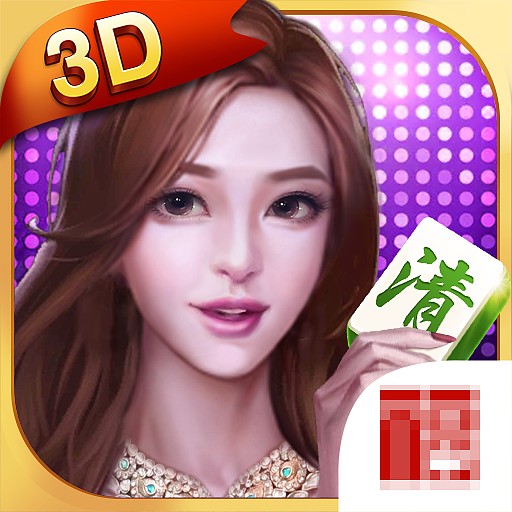 棋牌APP图标（图ZODQ1MTY5MDg=） - 游戏UI - 站酷设计师一步一步接近你原创素材 - 站酷ZCOOL