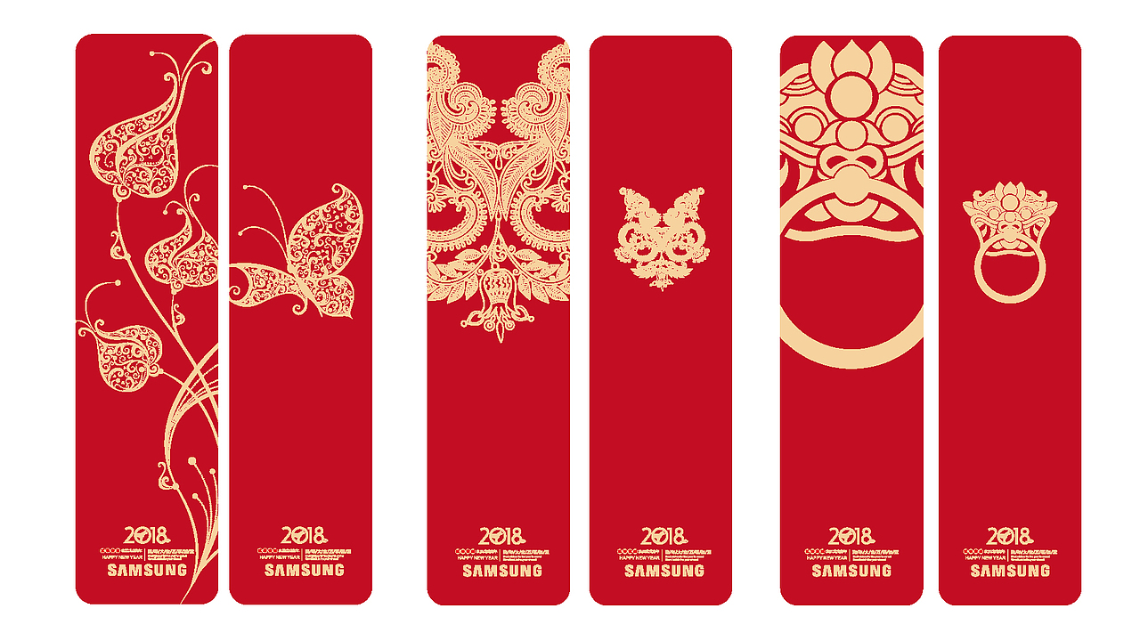 书签（图ZMTAwMzcwODk2） - 宣传物料 - 站酷设计师小酷COOL原创素材 - 站酷ZCOOL