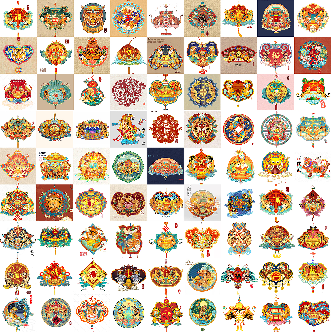 桐门国风生肖插画汇总——虎年特别篇(图ZMjY1MDQ3NDQ0) - 商业插画 - 站酷设计师鱼雨桐原创素材 - 站酷ZCOOL