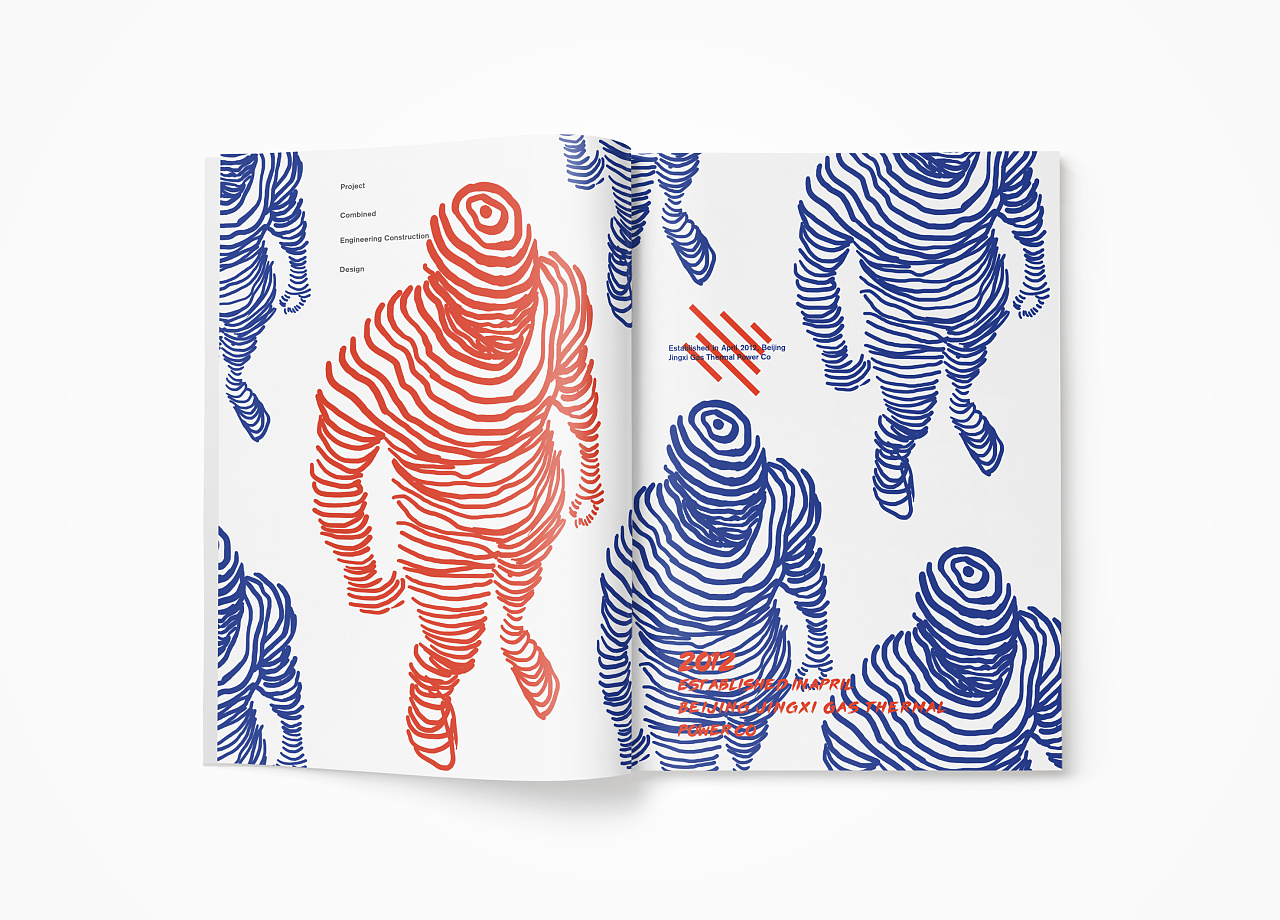 自由|平面|书装/画册|古早品牌设计 - 原创作品 - 站酷 (zcool)