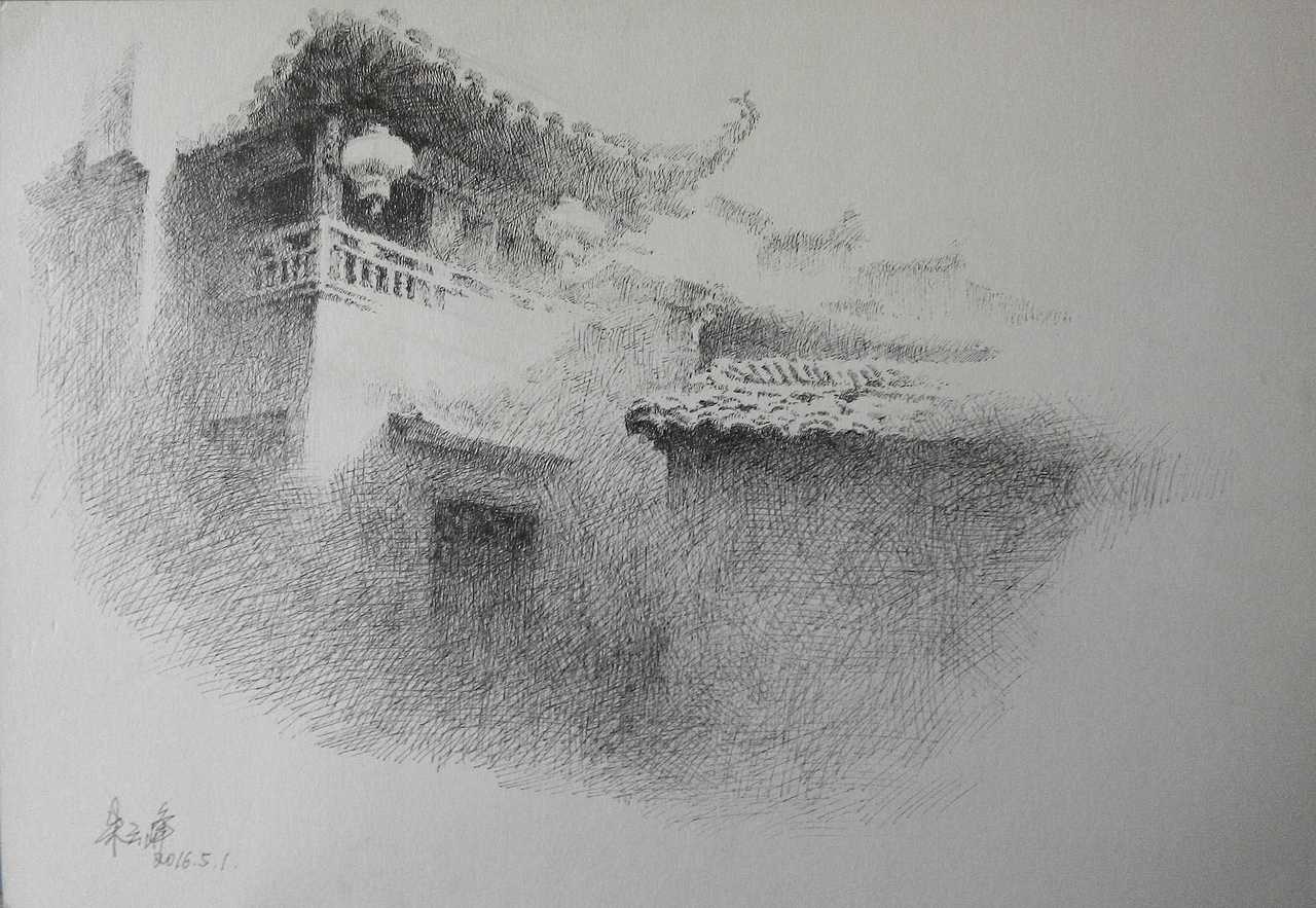 安徽西递,屏山钢笔画写生
