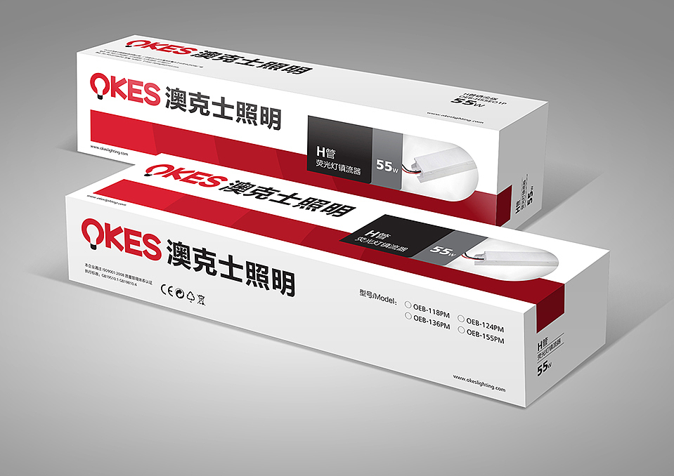 澳克士照明灯具包装设计（图ZNzg3NjA5OTI=） - 包装 - 站酷设计师厚观设计原创素材 - 站酷ZCOOL