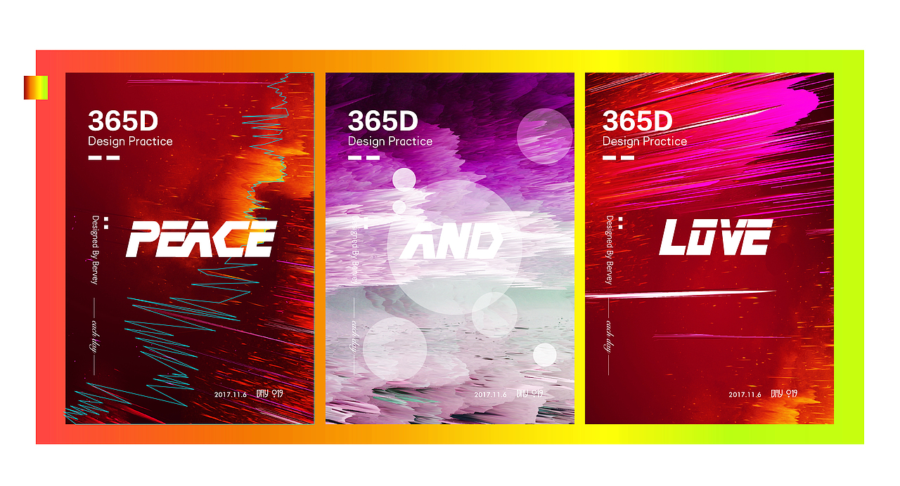 365D-3D粒子爆炸:collision:（图ZOTYyNDU4MjQ=） - 海报 - 站酷设计师11点睡觉可好原创素材 - 站酷ZCOOL