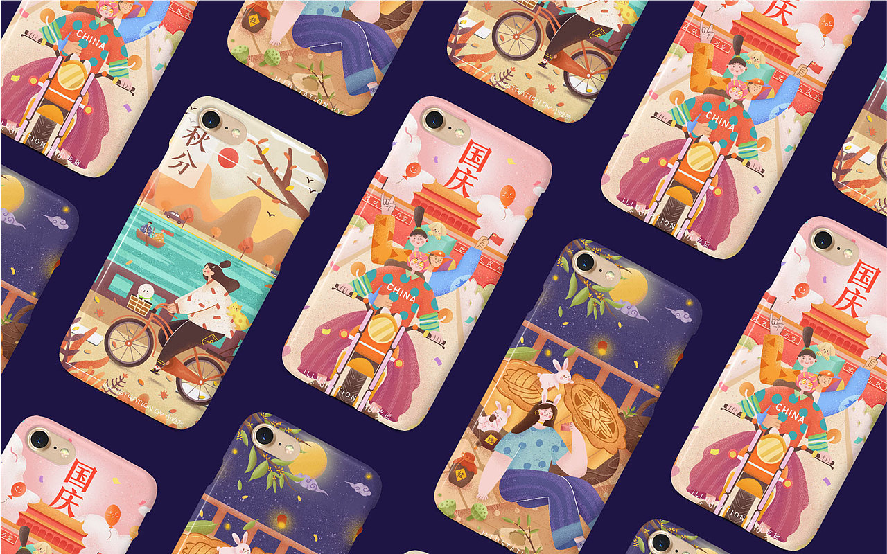 2020作品集（图ZMjI3OTI2MjMy） - 创作习作 - 站酷设计师一只小吃货原创素材 - 站酷ZCOOL