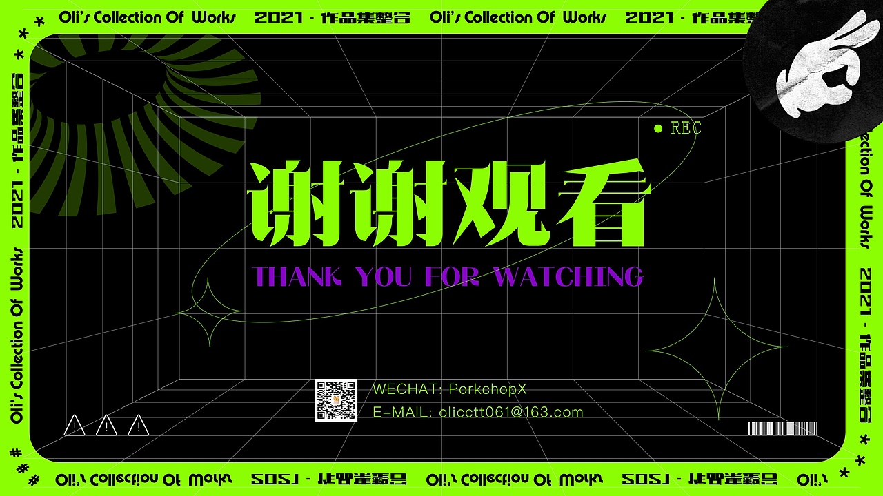 UI作品集（图ZMjY1NzU2NDg0） - APP界面 - 站酷设计师薯条有毒原创素材 - 站酷ZCOOL