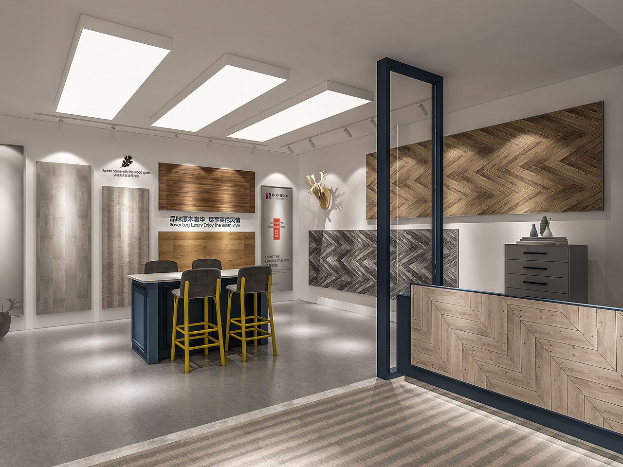 柏尼英格地板展厅