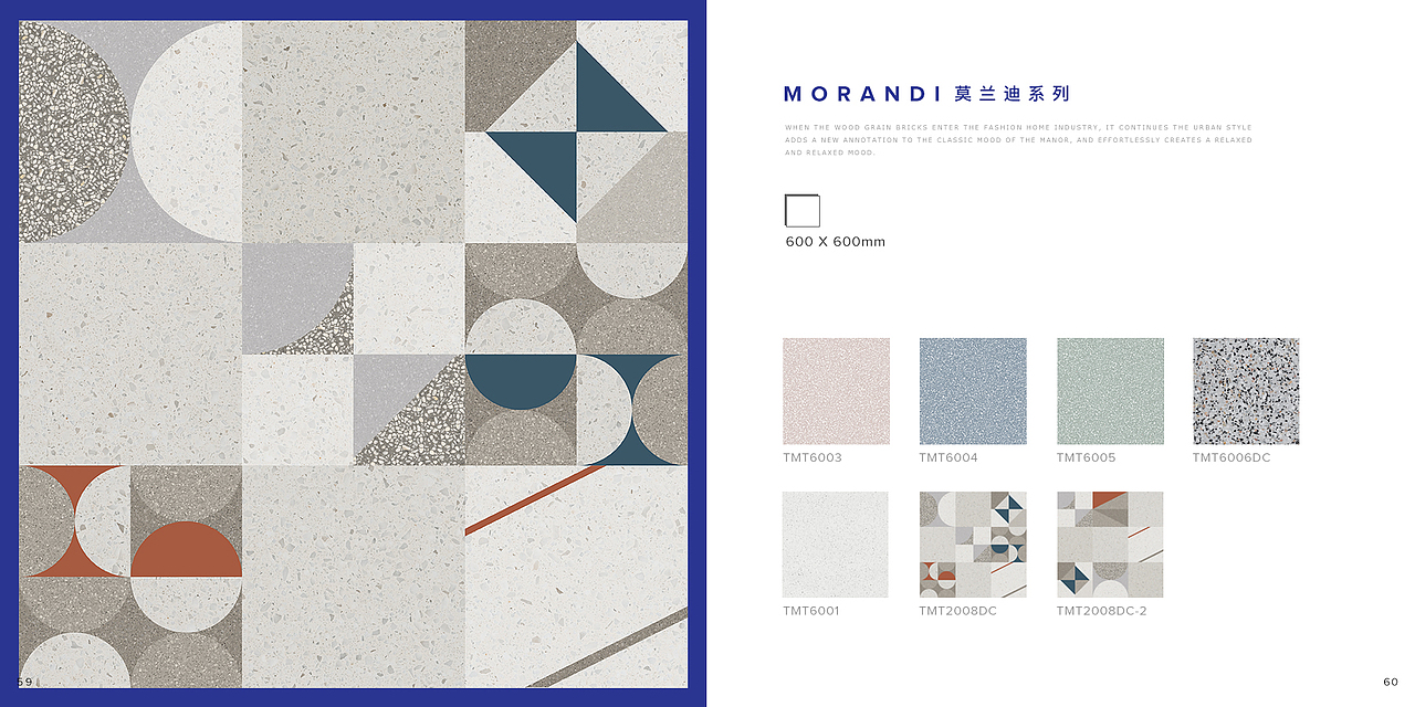 MUJO沐玖瓷砖-电子画册（图ZMTQ4NTI5MTMy） - 书籍/画册 - 站酷设计师北野武Kitano原创素材 - 站酷ZCOOL