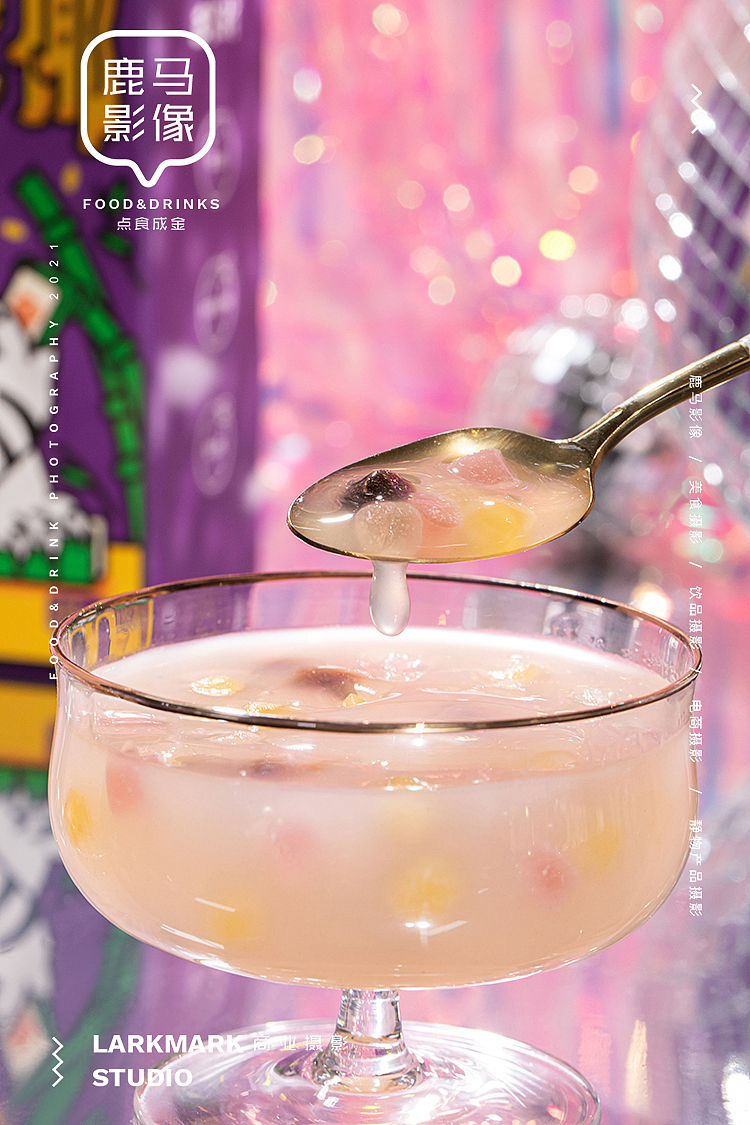 进李佳琦直播间爆卖的藕粉缩微摄影小人国摄影微缩摄影