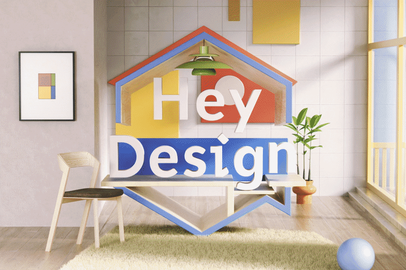 HEY DESIGN | 坐上时空列车，带你巡游设计史（图ZMjYxODc2NDM2） - 动画/影视 - 站酷设计师BINL2020原创素材 - 站酷ZCOOL