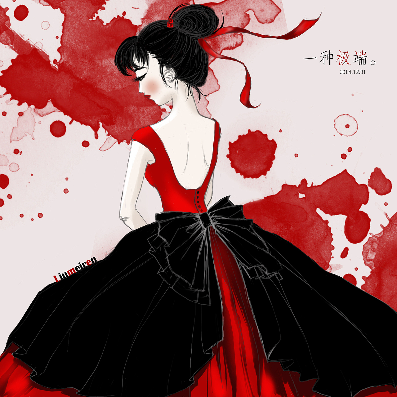 接地气的插画（图ZMjc4NDc3NzI=） - 创作习作 - 站酷设计师牵着猫逃跑原创素材 - 站酷ZCOOL