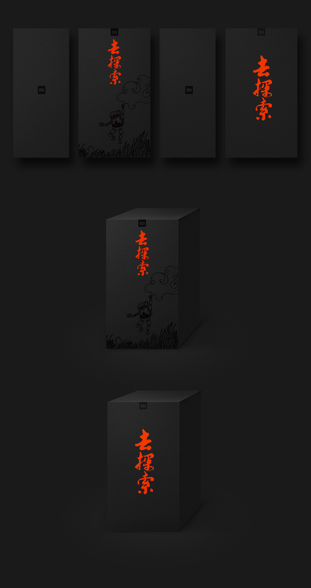 近期（图ZNTY0MzQxMDQ=） - 其他 - 站酷设计师zoey020288原创素材 - 站酷ZCOOL