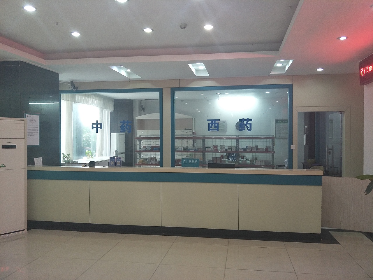 这才是真实的九江九龙医院院内环境