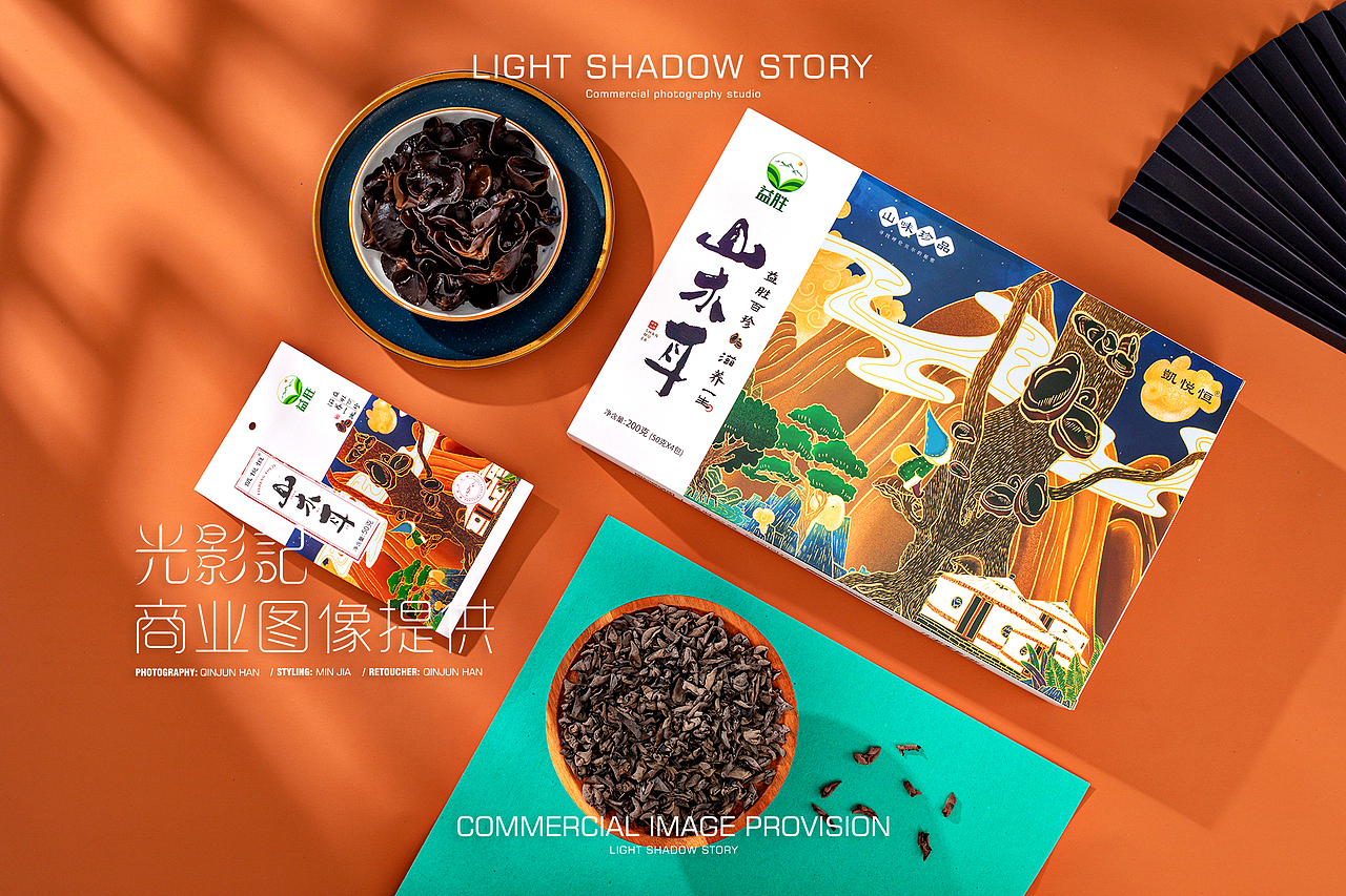 光影记出品 - 电商产品菌菇类干货拍摄（图ZMTk2NTM4MzI4） - 产品摄影 - 站酷设计师光影记摄影工作室原创素材 - 站酷ZCOOL