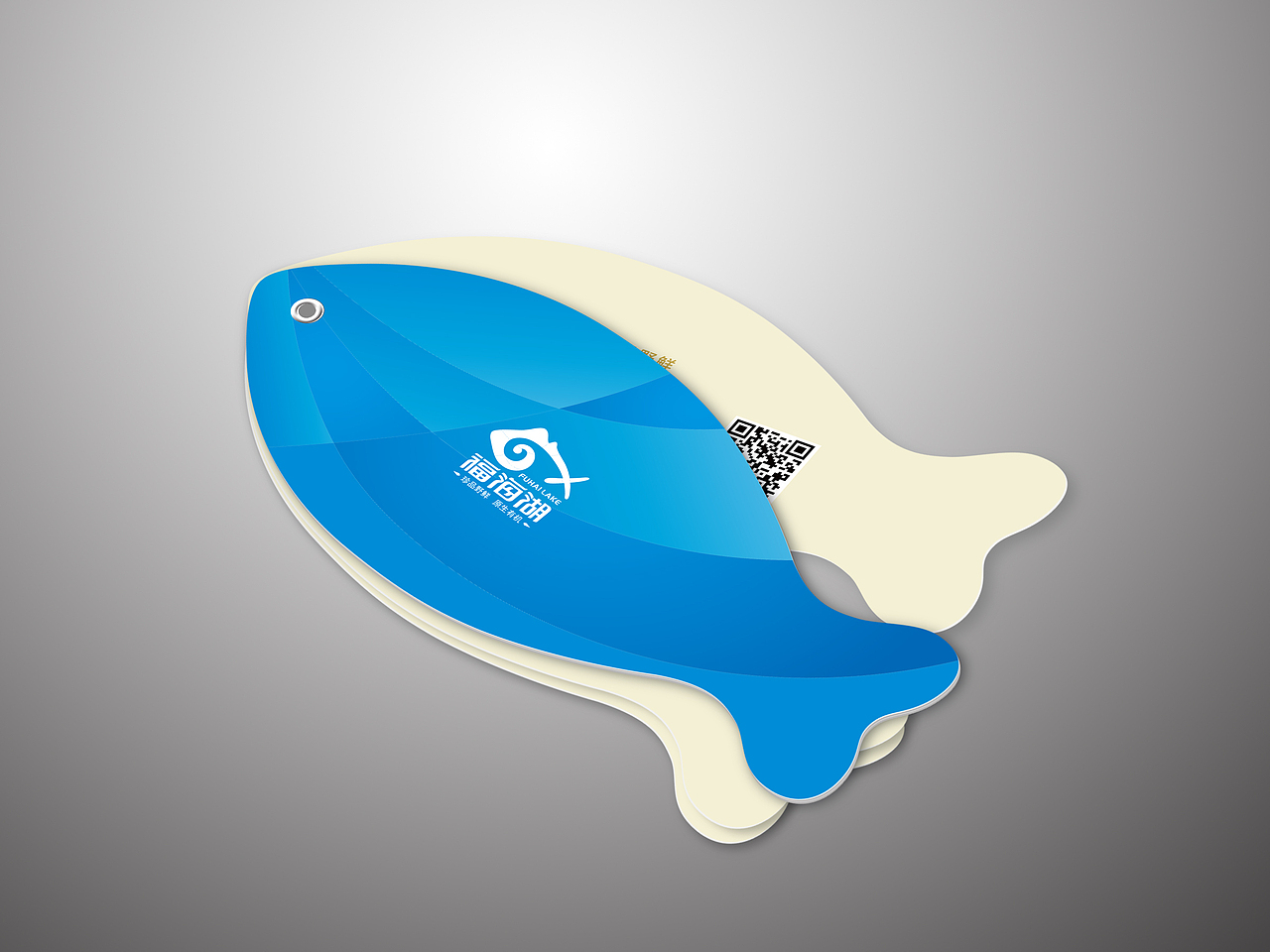 福海湖野生冷水鱼VI相关设计（图ZMTUzNTM5ODA=） - 品牌 - 站酷设计师精灵麦子原创素材 - 站酷ZCOOL