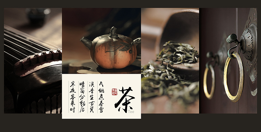 练习整理-三日一版①（图ZNTA5MjA0NjQ=） - 电商 - 站酷设计师Zoyaaaaa原创素材 - 站酷ZCOOL