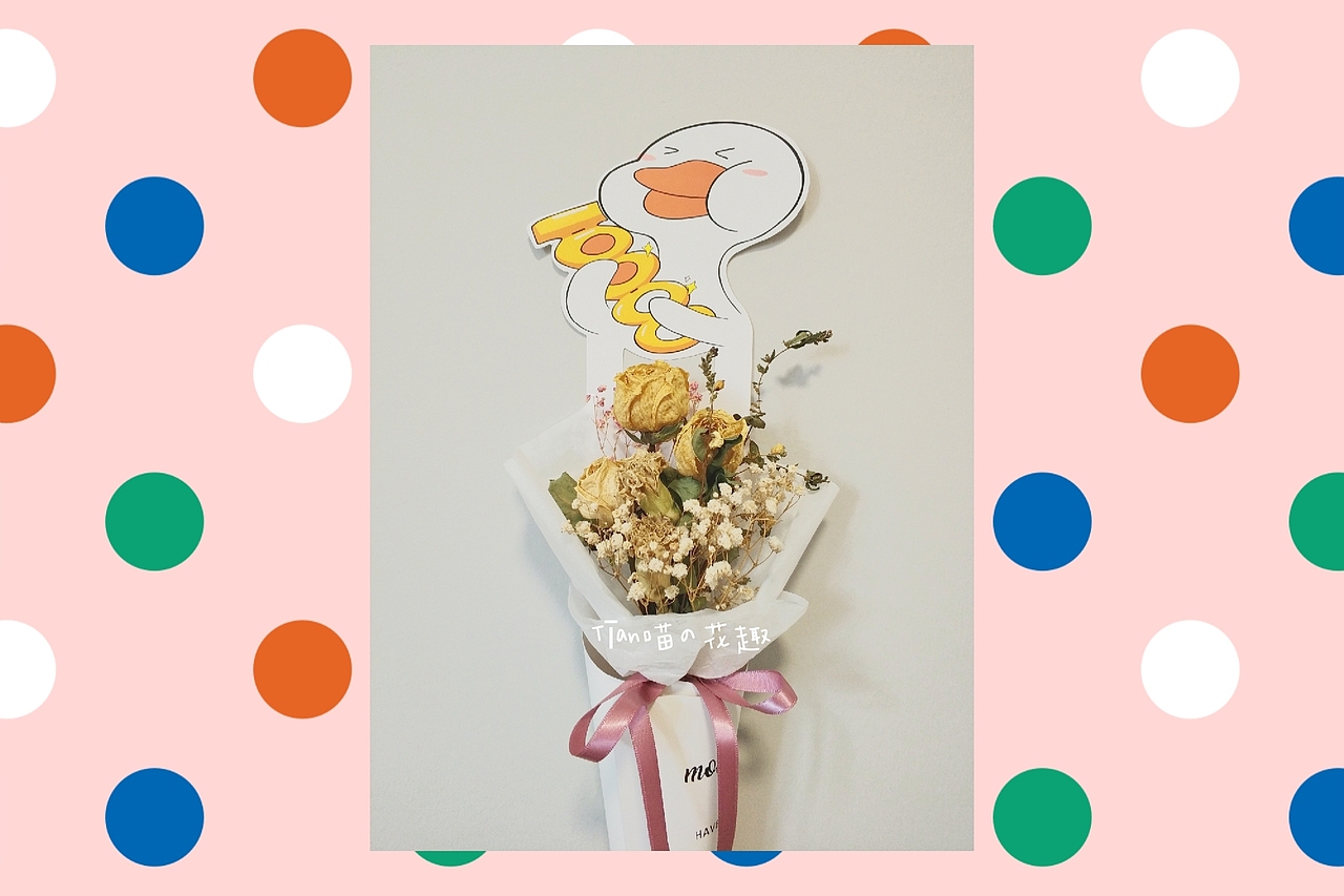 干花蛋筒花束包装（图ZMTc2MTM0Njgw） - 其他手工艺 - 站酷设计师打扮的像忙人原创素材 - 站酷ZCOOL