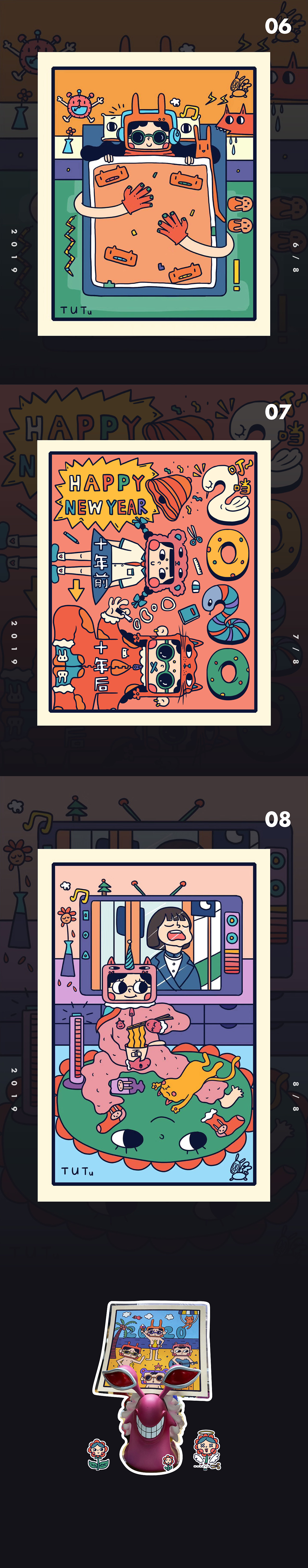 2019插画作品集（图ZMTk0MjUzNzg4） - 艺术插画 - 站酷设计师橙秃秃原创素材 - 站酷ZCOOL