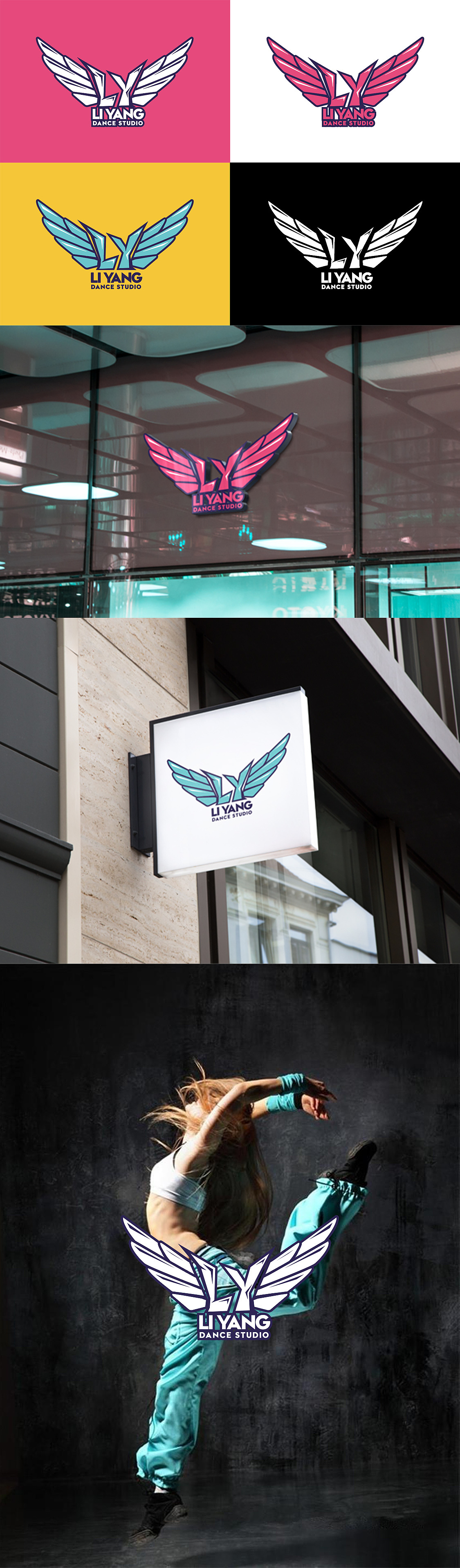 舞蹈工作室LOGO（图ZMjA2OTkxOTI0） - 品牌 - 站酷设计师ATR_Tianye原创素材 - 站酷ZCOOL