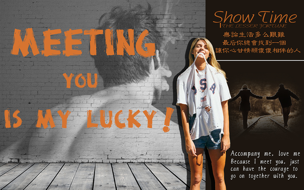 Love to U（图ZNDI1NjQ3NjQ=） - 宣传物料 - 站酷设计师Lamb10原创素材 - 站酷ZCOOL