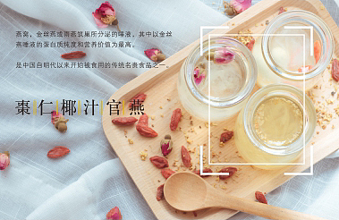 包装 平面（图ZMTIwMDU1MzEy） - 包装 - 站酷设计师boysmr原创素材 - 站酷ZCOOL