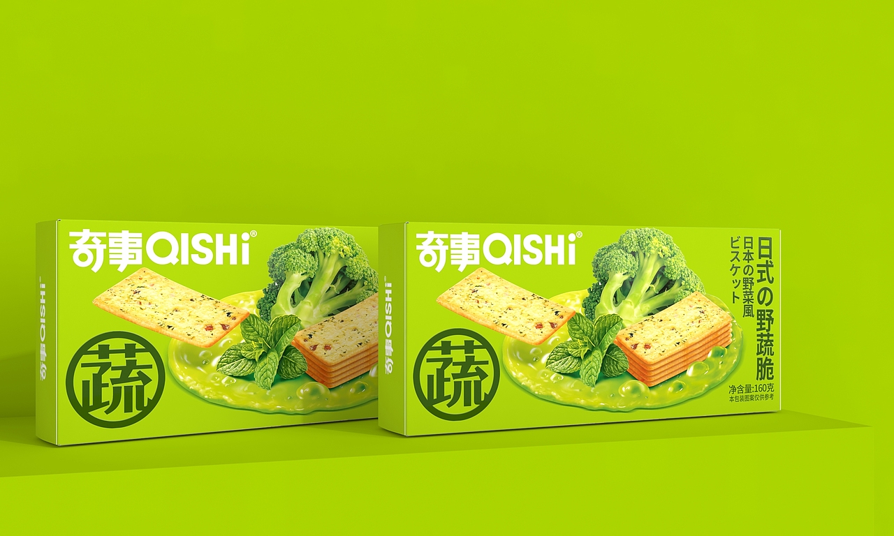 天唐出品《奇事·日式脆饼干》设计（图ZMjU5NzQ4OTEy） - 包装 - 站酷设计师天唐Heaven原创素材 - 站酷ZCOOL