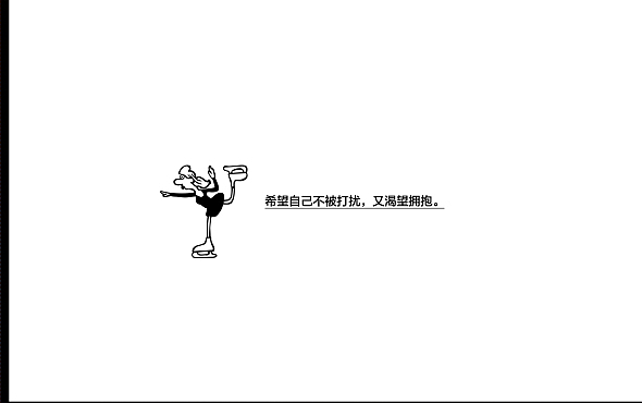 面包咖啡清吧复合店品牌策划设计(图ZMjYwMTUzNzMy) - 品牌 - 站酷设计师愉悦创意原创素材 - 站酷ZCOOL