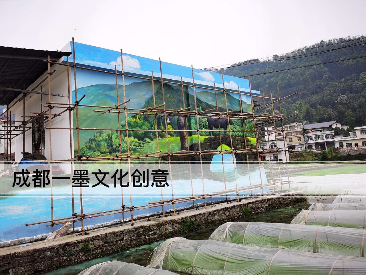 美丽乡村（图ZMjk1NTgxNzky） - 绘画 - 站酷设计师墙绘壁画原创素材 - 站酷ZCOOL