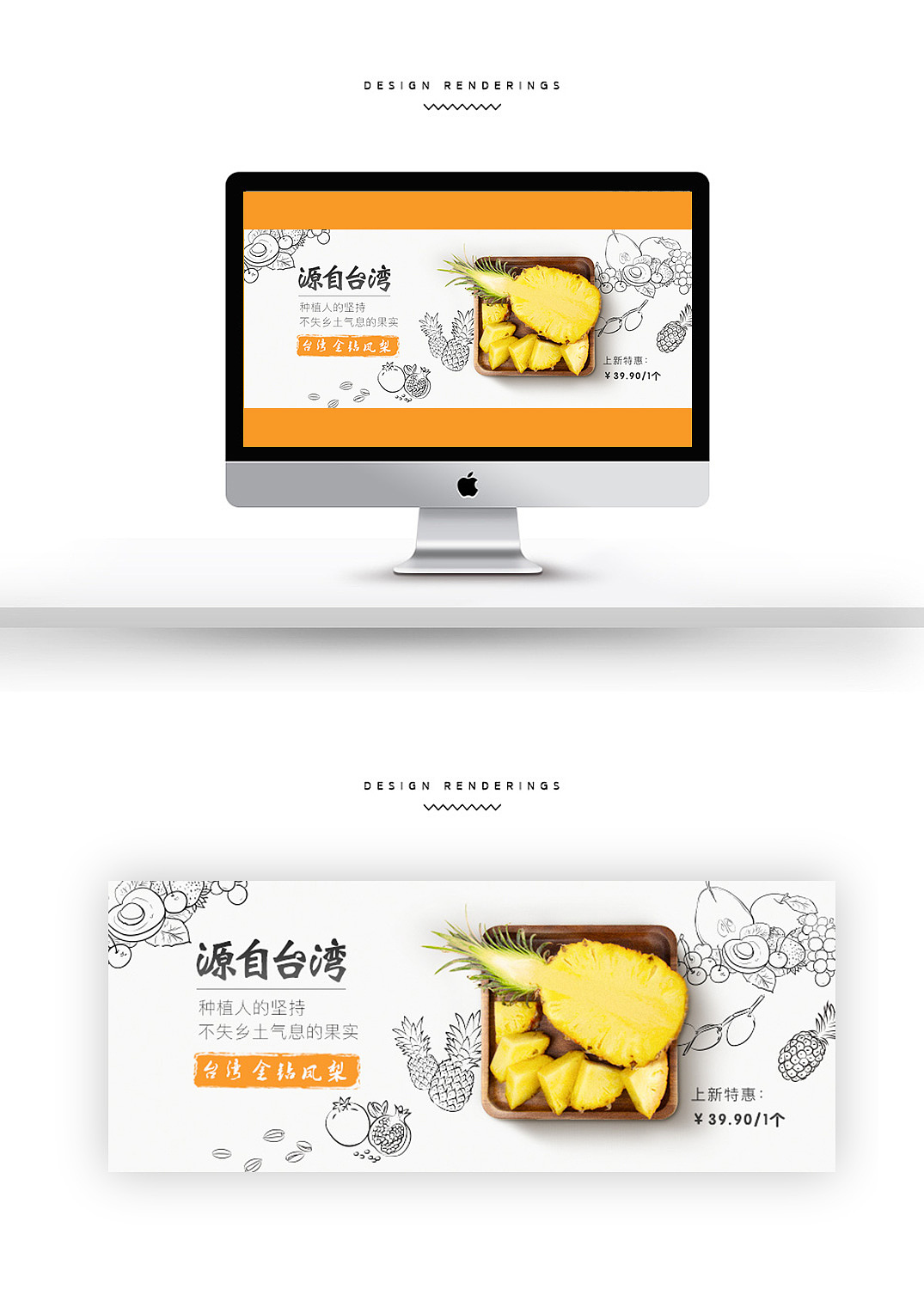 杂七杂八的东西（图ZNjIwNzYyMTI=） - 海报 - 站酷设计师海绵流氓兔原创素材 - 站酷ZCOOL