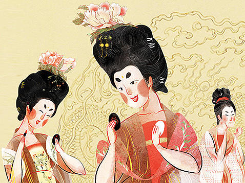  假如仕女穿越到现代——《悦己》美妆品牌插画设计