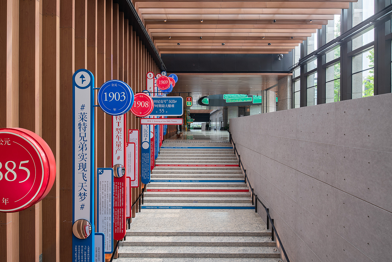 2019诚品生活苏州诚品书店大步梯-行者无疆