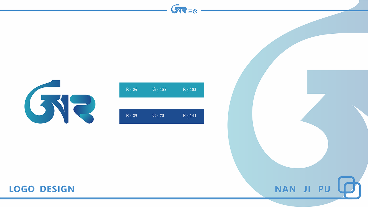 藏式logo设计（图ZMzUyMTUwNzk2） - Logo - 站酷设计师谛斯文化传媒原创素材 - 站酷ZCOOL