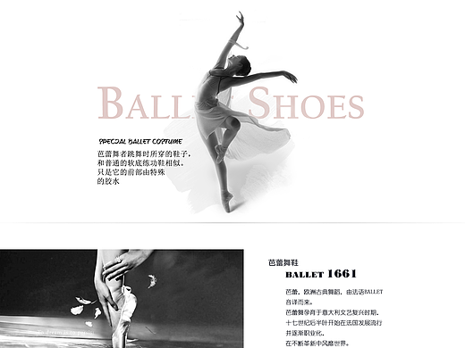 練習(xí)3（個(gè)人主頁(yè)-ZMjQwODY5MDQ=） - 電商 - 站酷設(shè)計(jì)師聞起來(lái)像魚(yú)的原創(chuàng)素材 - 站酷ZCOOL
