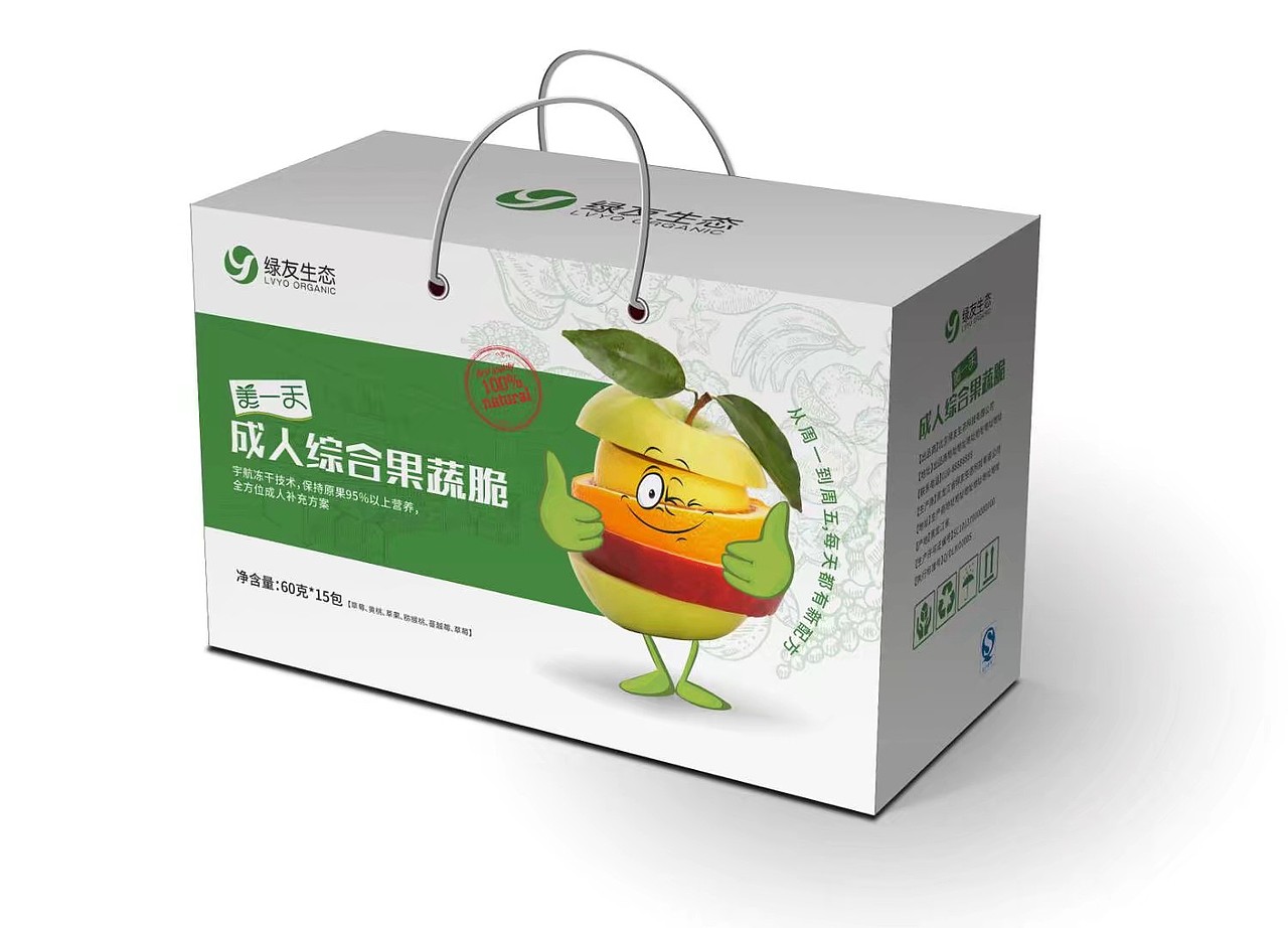 北京绿友生态系列产品包装设计