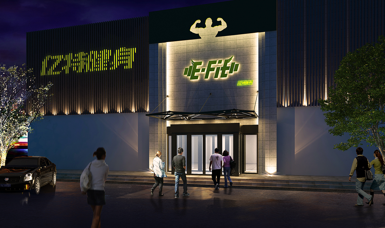 亿特健身俱乐部（图ZMTI4NjUzNTk2） - 家装设计 - 站酷设计师思斐空间设计原创素材 - 站酷ZCOOL