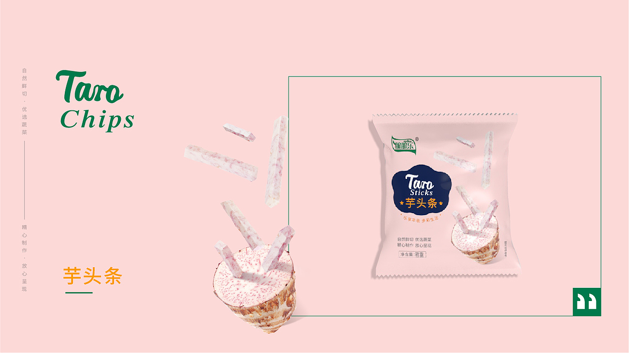 晨狮原创设计 丨 凯达恒业手抓包系列包装设计（图ZMTY4MjEyODgw） - 包装 - 站酷设计师晨狮设计原创素材 - 站酷ZCOOL