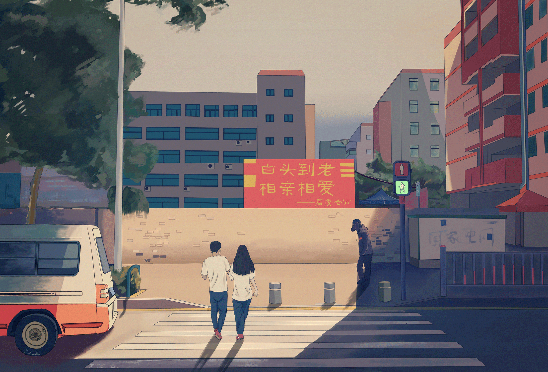孤单狗的日常岁月（图ZNTUyMjk5NjQ=） - 商业插画 - 站酷设计师黑头里原创素材 - 站酷ZCOOL