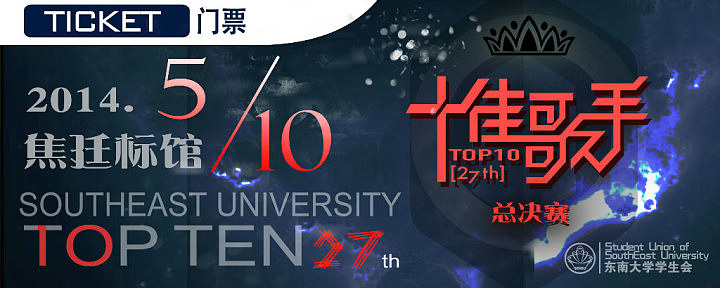 大二做的一些设计。