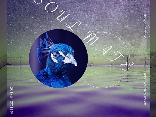 365（個(gè)人主頁-ZMjQyOTE4NzY=） - 海報(bào) - 站酷設(shè)計(jì)師Mriacler原創(chuàng)素材 - 站酷ZCOOL