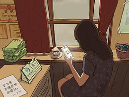 節(jié)日海報(bào)設(shè)計(jì)